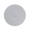 Plastic ceiling speaker rimless 6.5"